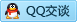QQ在线咨询81288189